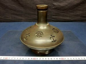 L5813 music box te Canter bottle keep increase . sound ... bin glass made of metal 