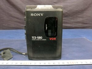 L3933 カセットプレーヤー TCS-580 SONY ソニー 動作未確認