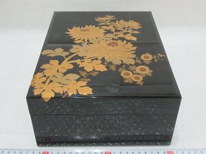 P2510 flat cheap .. black paint . lacqering hand library box to hold letters wooden lacquer ware 