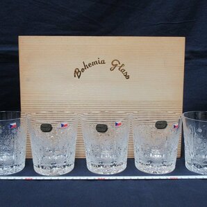 P2569 ボヘミア クリスタルガラス グラス 5客 酒器 酒盃 共箱の画像1