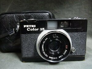 A5354petoli color 35 film camera breakdown goods 