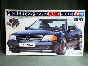 A4055 未組立品 TAMIYA メルセデスベンツAMG500SL 1/24 プラモデル