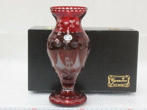 P2883 ボヘミアガラス エーゲルマン EGERMANN 花瓶 花器 フラワーベース 共箱 3