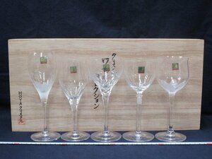 P3047 HOYA クリスタルガラス ワイングラス 5客 酒器 酒盃 共箱