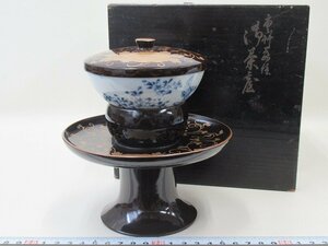 D1856 黒塗 唐草蒔絵 茶台 染付茶碗添え 木製漆器 茶器 塗箱