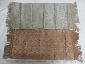 M4223 river island woven thing table runner 2 sheets rug 