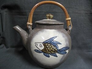 A6307 Tsuboya . less . fish writing small teapot number tea utensils Okinawa ceramics 