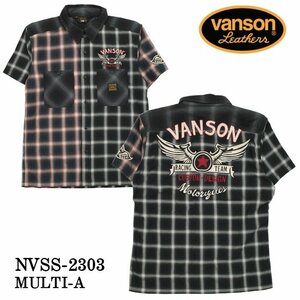 【SALE！48%OFFセール！】 VANSON バンソン マルチカラー チェックシャツ　NVSS-2303－マルチ-A－サイズM