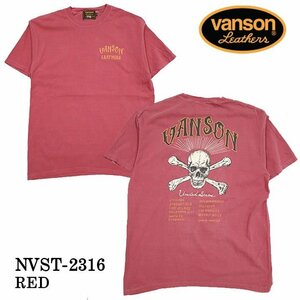 【SALE！30%OFF！】VANSON バンソン 天竺 ピグメントダイ 半袖Tシャツ NVST-2316－レッド－サイズXL