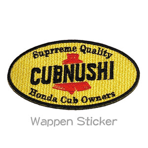 カブの駅こうべ　『CUBNUSHI』Honda Cub Owners　カブ主　刺繍ワッペンシール　ステッカー　モトブルーズ　#カブの駅こうべ