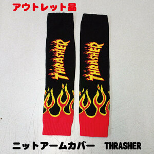 【アウトレット！】ニットアームカバー　THRASHER　ファイヤーフレイム柄