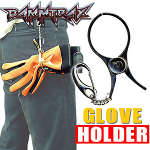 [ special price!]DAMMTRAX dam to Lux glove holder glove. to the carrying convenience!GLOVE HOLDER