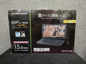 GREEN HOUSE グリーンハウス 15.6型液晶ポータブルDVDプレーヤー GH-PDV15VT-BK