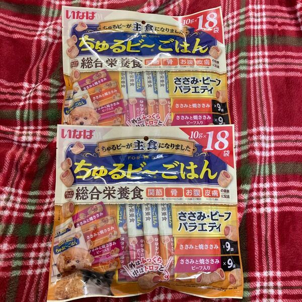 いなば　犬　ちゅるびーごはん　総合栄養食　2種　10g 36袋