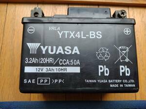 中古　YUASA　YTX4L-BS　ジャンクですが無料で差し上げます