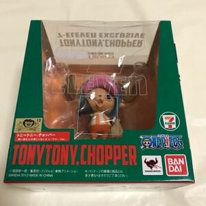 ONE PIECE Figuarts ZERO TONYTONY.CHOPPER フィギュアーツゼロ チョッパー 買い物なんか楽しくねェよコノヤローver.