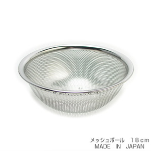 18cm сетка мяч 18-8 нержавеющая сталь новый товар не использовался Niigata . производство 