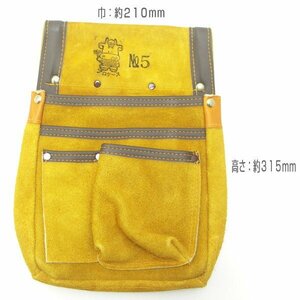  floor leather nail sack No5 yellow unused see cut . goods 