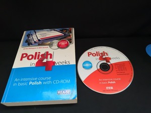 [ used including carriage ][Polish in 4 Weeks] author Marzena Kowalska publish company REA 2005 year issue /CD reproduction not yet verification *N5-258