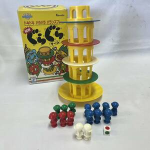 【中古 送料込】レトロ カワダ Kawada ぐらぐら ゲーム ドキドキハラハラバランスプレー 人形一部欠品 元箱入り ◆N5-231