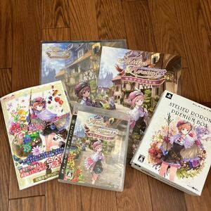 【中古 送料込】PS3 ロロアのアトリエ〜アーランドの錬金術師〜 ソフトプレミアムボックス攻略本楽譜クリアファイル◆N5-274