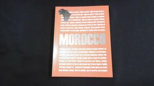 【中古 送料込】『MOROCCO』原田佳代子 他著 イー.エム.アイ. 2012年11月15日 初版発行 ◆N5-004