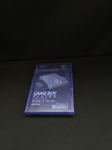 [ Junk including carriage ] Game Boy player start up disk / operation not yet verification *N5-156