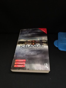 【中古 送料込】『Colloquial Icelandic』著者　Daisy L. Neijmann　出版社　ROUTLEDGE　2014年発行　/CD再生未確認　◆N5-173