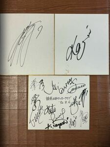 Art hand Auction 読売日本サッカークラブ選手 直筆サイン色紙 3枚 富山市民球場 1992年8月6日 サッカーの試合 当時物, サッカー, 記念品, 関連グッズ, サイン