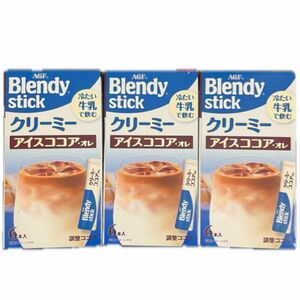 Blendy stick クリーミーアイスココアオレ　6本×3箱 ブレンディ スティックコーヒー AGF