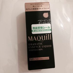 マキアージュ ドラマティックエッセンスリキッド ベビーピンクオークル00 25ml