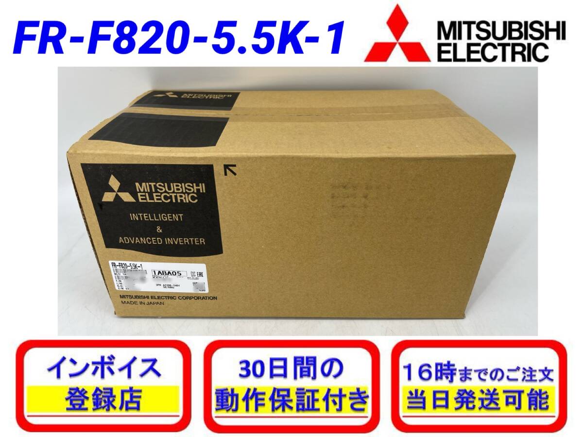 Yahoo!オークション -「fr-f820-5.5k-1」の落札相場・落札価格 Yahoo!オークション -「fr-f820-5.5k-1」の落札相場・落札価格