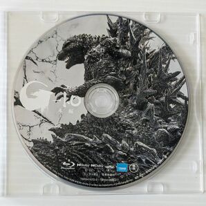 未再生品 ゴジラ-1.0 Blu-ray Disc(1枚) 本編ディスクのみ 国内盤