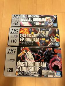 GF13-001NHII マスターガンダム＆風雲再起 （1/144スケール HGFC 128 機動武闘伝Gガンダム 2128370）