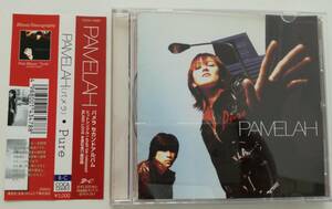 PAMELAH / Pure / 日本コロンビア株式会社 / COCA-13685 / CD