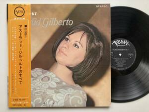 Astrud Gilberto アストラッド・ジルベルトのすべて 2LP MV-9043 '69　国内盤