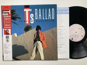 LP мир boogie / City pop / Kadomatsu Toshiki (TOSHIKI KADOMATSU)/T'S BALLAD AIR RAL-8832 внутренний 85 год ORIG OBI obi прекрасный товар первый период сочный большое количество Yoshida Minako 