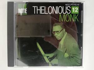 THEL ONIOUS MONK / BLUE NOTE best jazz collection / BBCM-12 / CD