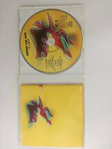 井上陽水 / アンダー・ザ・サン / FOR LIFE RECORDS / FLCF-30220 / CD_画像2