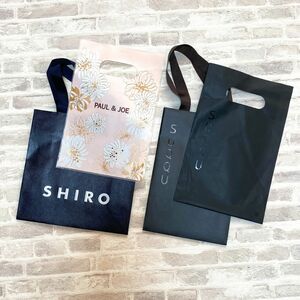 ショッパー SHIRO SUQQU ポール＆ジョー 4枚セット シロ スック 紙袋