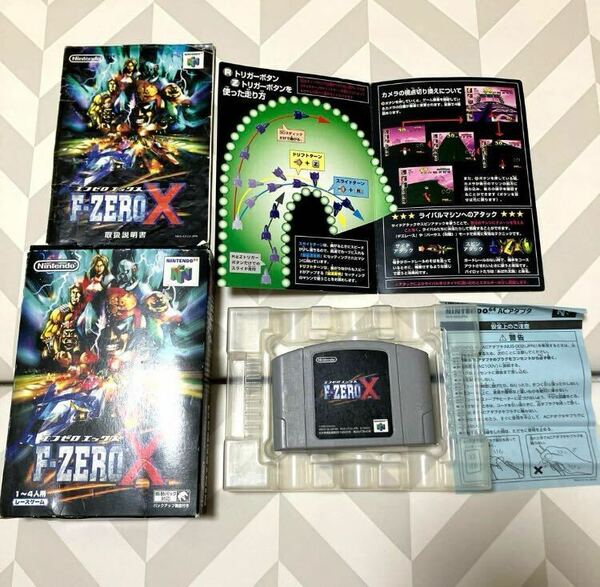 即決 送料込 匿名 付属品完備 F-ZERO X エフゼロ Nintendo 64 ニンテンドー 任天堂 エフゼロX FZERO F ZERO レーシング ゲームソフト