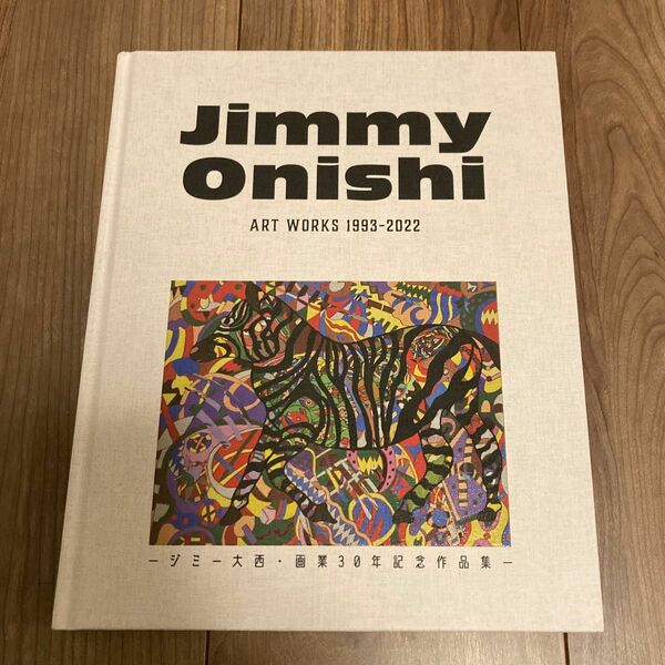 Jimmy Onishi ART WORKS 1993-2022 - ジミー大…