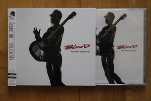 長渕剛 BLOOD 初回限定盤 初回仕様 CD+DVD 2枚組