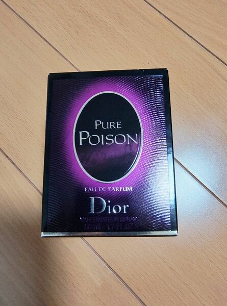 クリスチャンディオール 香水 Christian Dior プワゾン