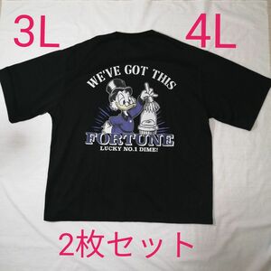 【新品】 Tシャツ 4L 3L スクルージマクダック ディズニー バックプリント 刺繍 2枚セット