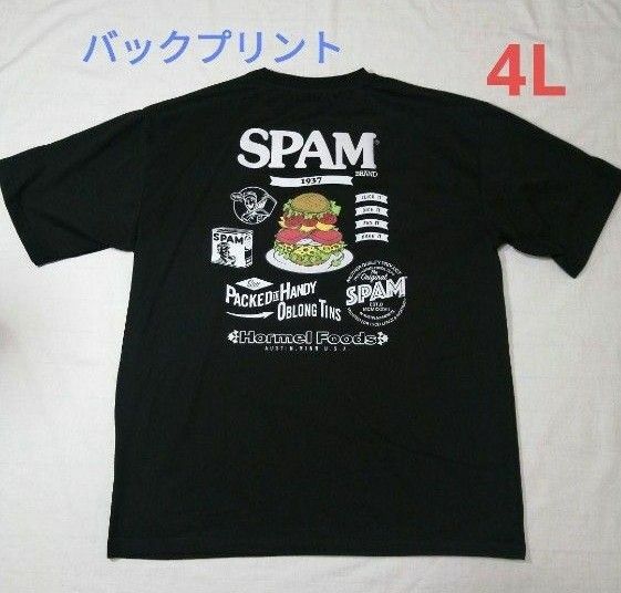 【新品】SPAM スパム　メンズ　半袖　Tシャツ　ハンバーガー