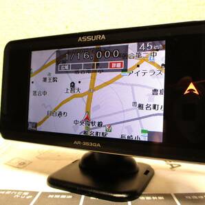 2024年5月版 更新 AR-353GA セルスター GPS内蔵 レーダー探知機 OBD 無線LAN フルマップ搭載 ドラレコ カメラ接続可 移動オービス対応の画像6