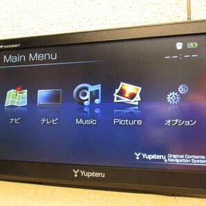 2017年 Yupiteru ユピテル カーナビ YPB743 地デジワンセグTV内蔵 スタンダードモデル 7インチワイド VGA液晶 タッチパネル式の画像2