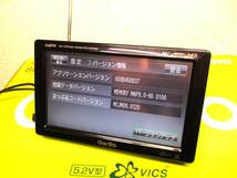 予約録画 FMトランスミッター バックカメラ対応 サンヨー(現パナソニック) ゴリラ NV-SB541DT ポータブルナビ バイク用にも最適_画像3