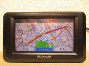 OSM map 2024 year 5 month version GARMIN zumo 660 navigation Garmin bike navi Zoo mo660 for motorcycle navi 